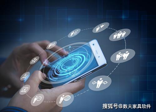 企業管理系統（MES）實施流程的五大關鍵階段解析